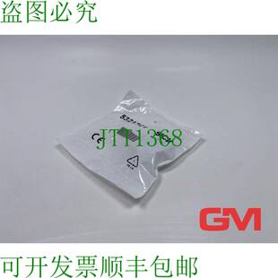 原装供应Sick Angolo-Fissaggio BEF-WN-M08 配件 Montaggio。系