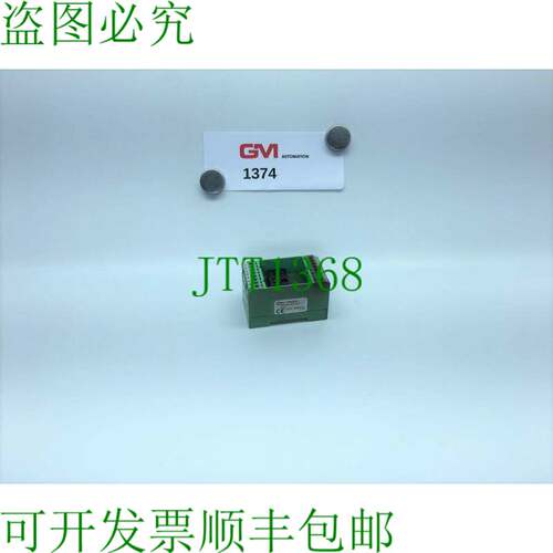 原装供应Phoenix Contact 继电器模块 EMG 45-RELS/K2-G 24 29506