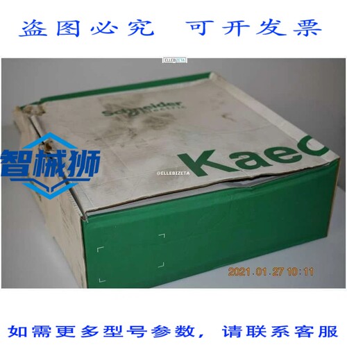 原装供应 电源逻辑能量盒监视器 ELEKTRISCHE ANLA 3009 /FB1/C4/