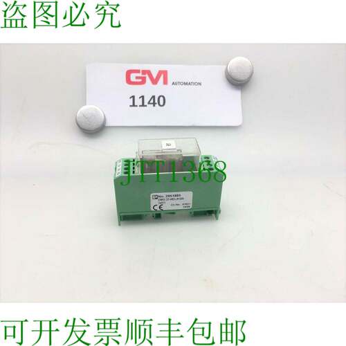原装供应Schrack Relé Enchufe RP310024 24V Relé + Phoenix C