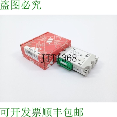 Carlo Gavazzi MC485232 RS485 / RS232 端口模块
