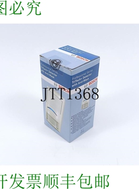 F01U063741 ISC-PDL1-WA18G TriTech+ 检测器带防面罩