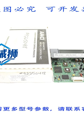 原装供应 AMCI 1531 NSMP