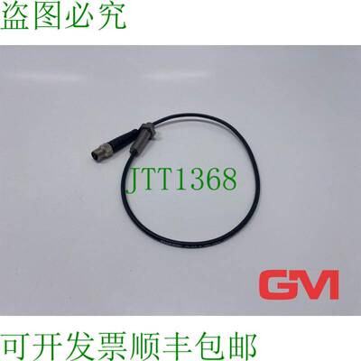 原装供应Schunk induktiver N?herungsschalter 301478 传感器 IN