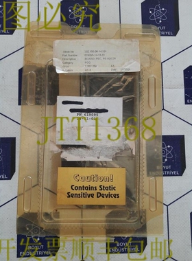 原装供应CAMERON CONTROLS 619095 板 PEC PBADS30 PCB