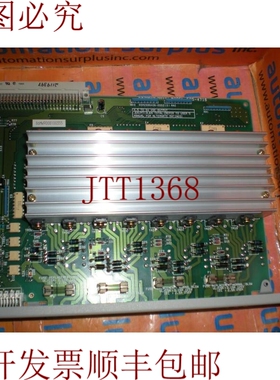 原装供应TI 505-4716 16V 4.5-34VDC 9.6A！！