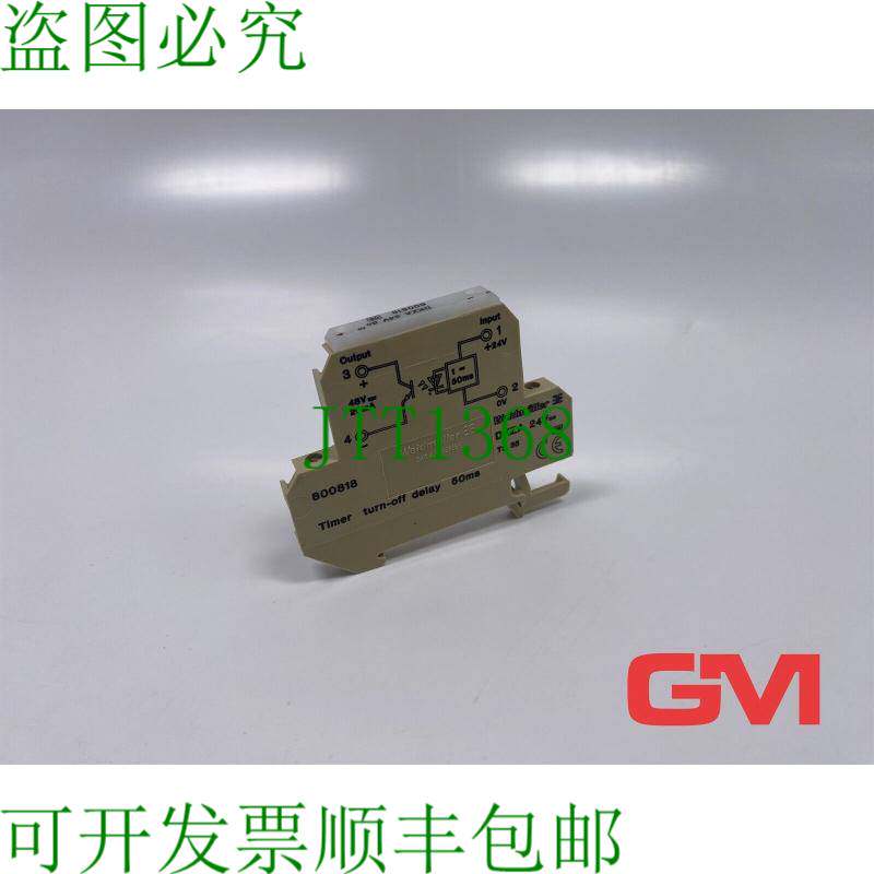 原装供应 Impulsverl?ngerer 800818 脉冲展宽器 DKZA 35 - 实物图