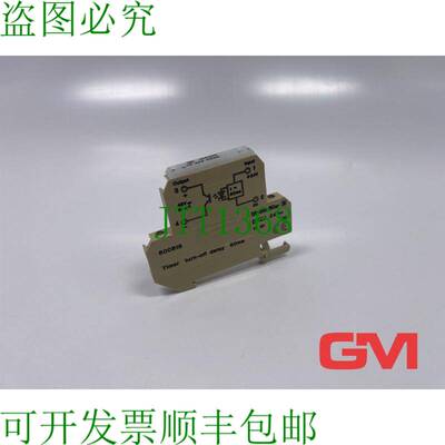 原装供应 Impulsverl?ngerer 800818 脉冲展宽器 DKZA 35