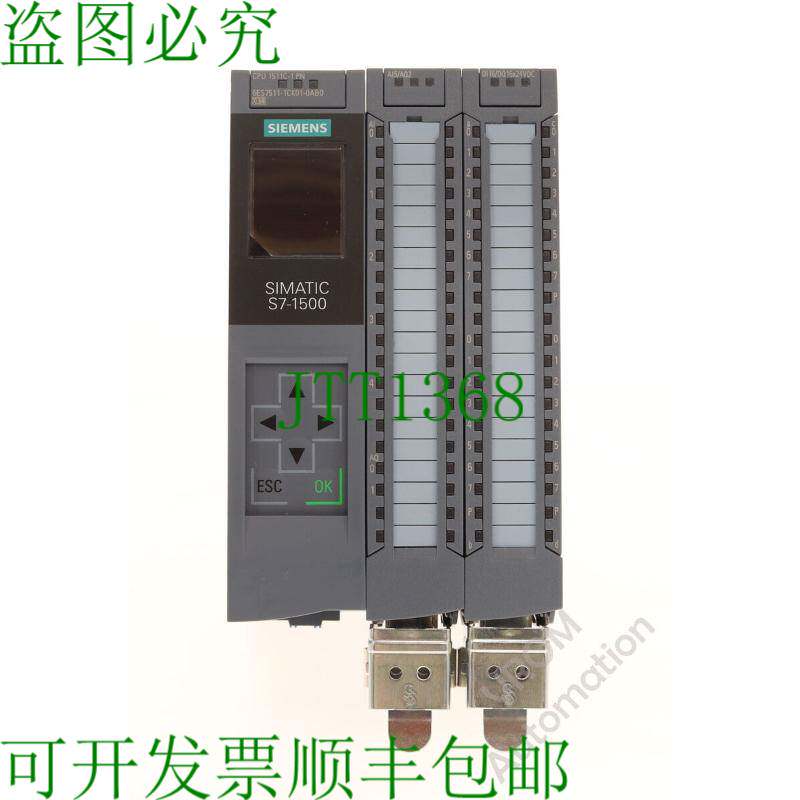 原装供应6ES7 511-1CK01-0AB0 FS:02 SIMATIC S7-1500 CPU 处理器