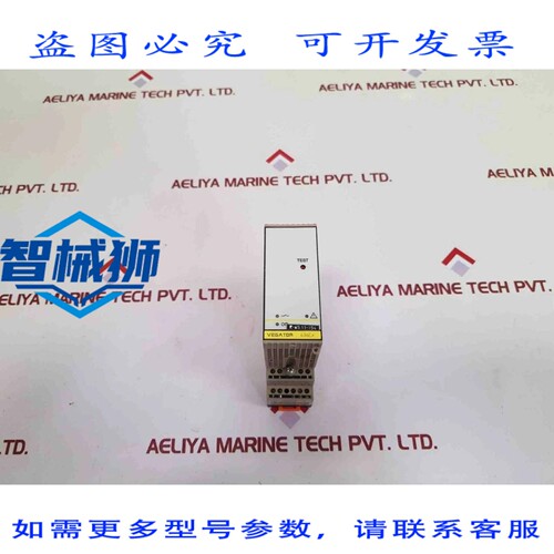 原装供应 VEGA VEGATOR TOR636EX 信号调理仪