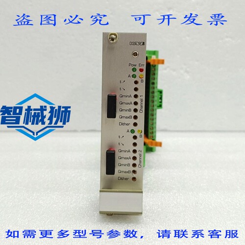 原装供应 HAWE EV22K2-12/24 6217 8059 双比例放大器 SKBI 32/D