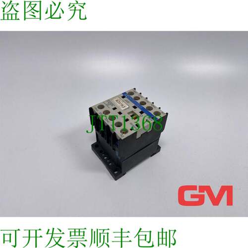 原装供应 Relé de Control CA2KN22P7 接触器 Rel