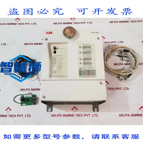 原装供应 DCR 500 伺服驱动器 ADPI-01/DCR501B0000-00-21P0050-X