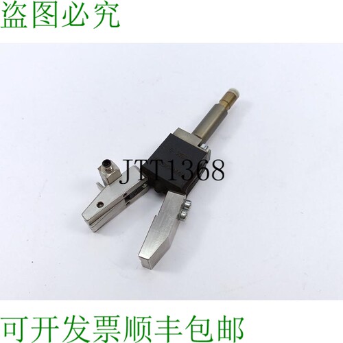 Robo-Mat G4020 配备 Baumer - IFFM 08P37A5/O1S05