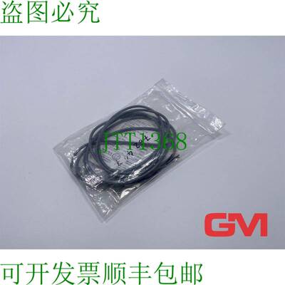 原装供应Welotec Inductivos Sensor de Proximidad 762447 探测
