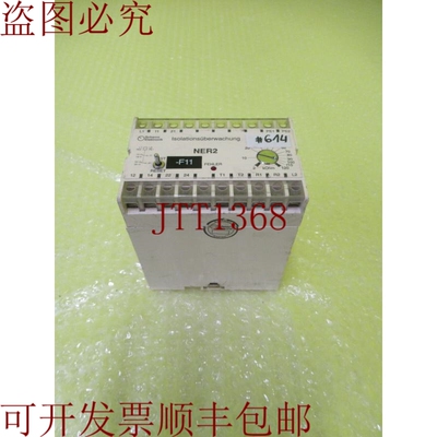 原装供应SCHARCO ELEKTRONIK NER2 隔离器 _ _ 614