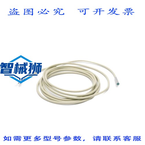 原装供应 堡盟电气 IFRM04P35A1/L 10-30VDC NSNP