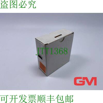 原装供应MEAN WELL Chapeau-Bloc MDR-60-12 Ac-Dc Industriel di