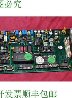 原装供应海泰克 CPU FC HY0550 54C