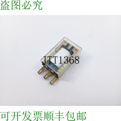V23016-C0006-A201 功率继电器。线圈类型 24VDC