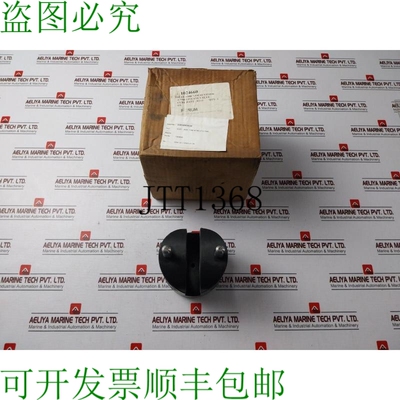原装供应论坛 1024660 闸阀阀座 Rev A