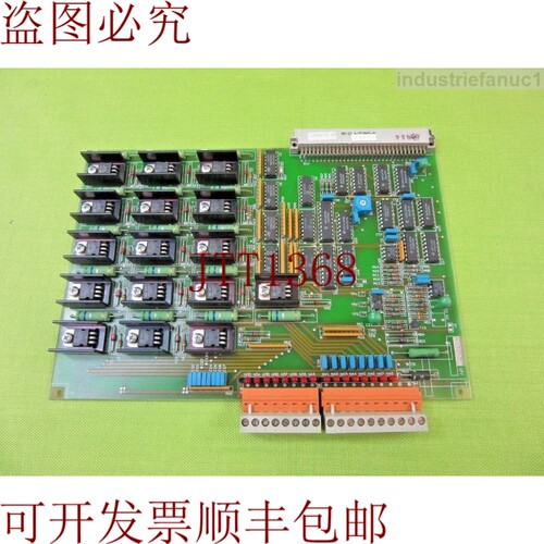 原装供应KEBA D1456E-0 E-16-DIGOUT PLUS 银色
