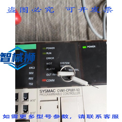 原装供应 CVM1-CPU01-EV2 CPU