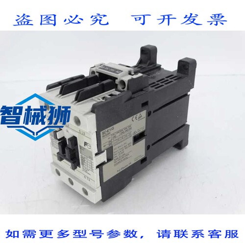 现货供应 SC-E1/G-24VDC 接触器