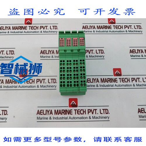 原装供应 菲尼克斯电气 IB IL 24 DO 32/HD-PAC 数字输出模块 286