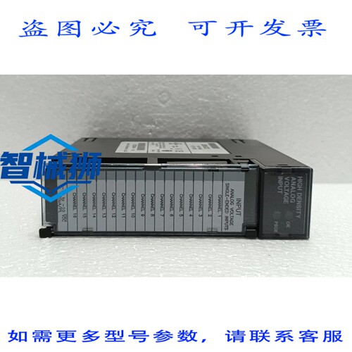 原装供应 FANUC IC693ALG222E 模拟输入模块 16PT 电压 PLC