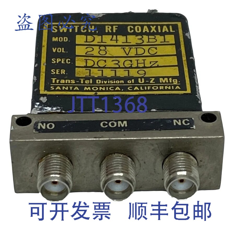 原装供应开关 SPDT 3GHz 28VDC 2路 SMA TRANS-TEL D1413B1