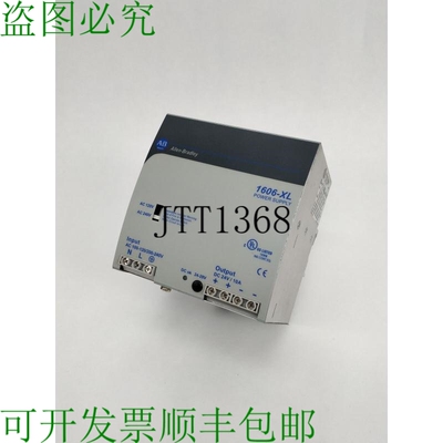 AB 1606-XL240E 系列Alimentation électrique Monophasée 240W