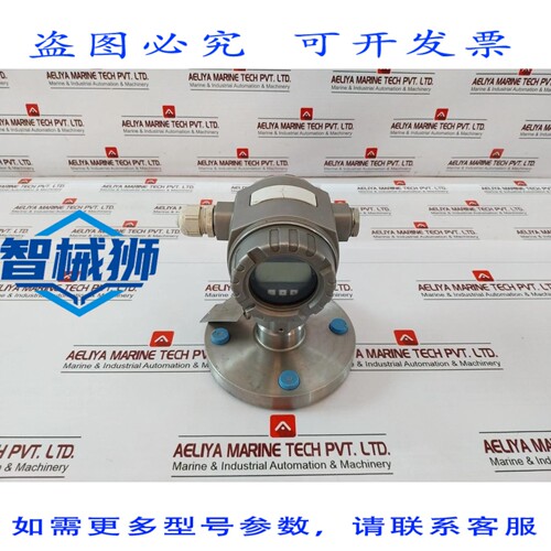 原装供应 压力变送器 ENDRESS+HAUSER PMP71-AB11MB1AFAAA CERABA