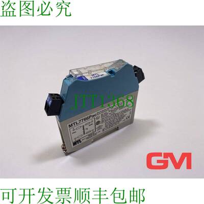 原装供应MTL Instrument Zenerbarriere Versorgung MTL7766Pac