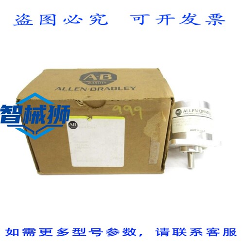 原装供应 罗克韦尔AB 845H-SJDZ13-CNY2-C A系列 5VDC 棕/黄 NSMP