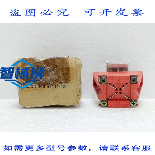 原装供应 2018A40 G03 整流器 VARO 2016A70 660V 电