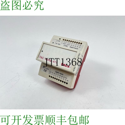 Tac 1-073-0201-0 Tac Xenta 411 电子恒温器