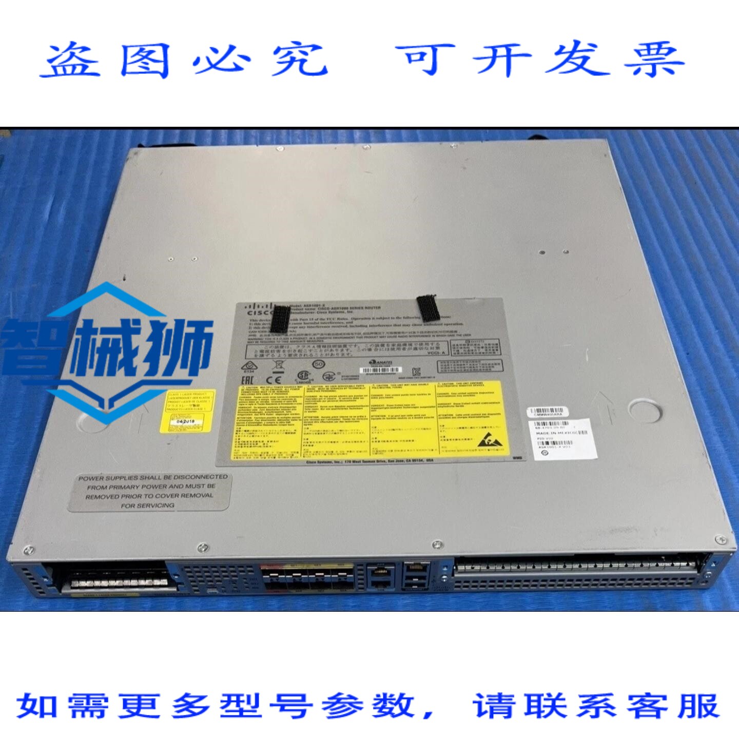 现货供应 ASR1001-X 双路路由器