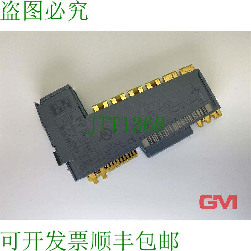 原装供应B&R Unit X20PS9500 电源模块 X20 PS9500 版本 C0