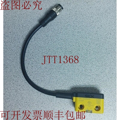 原装供应SICK STR1-XDAM0AC5 安全开关传感器/动作器！！数量！！