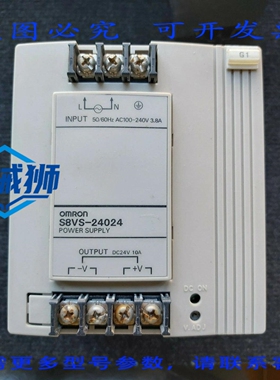 原装供应 S8VS-24024 AC100-240V 电源适配器 [全部]