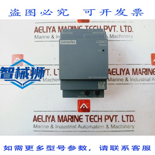 原装供应 6EP3332-6SB00-0AY0 徽标 ALIMENTATION电 50-60 HZ 100
