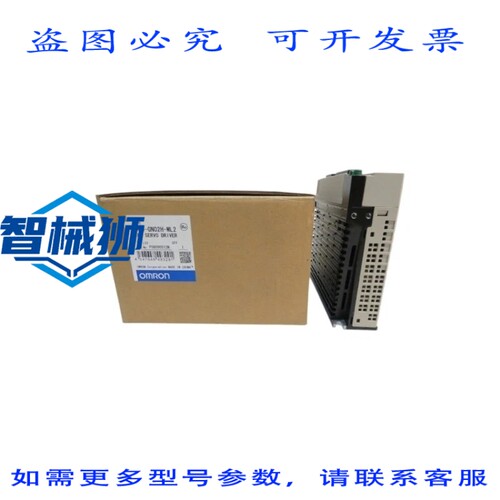 原装供应 R88D-GN02H-ML2 200-240V 2.0A NSMP