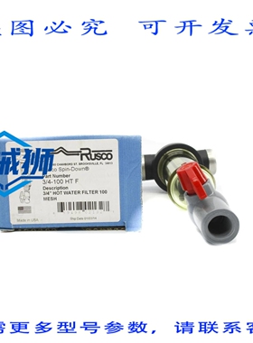 原装供应 RUSCO 3/4-100HTF NSMP
