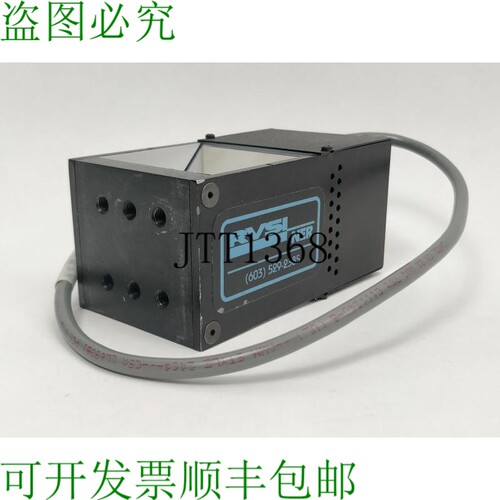 RVSI NER DOAL-50-LED Nerlite 200700 照明装置