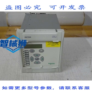 原装供应 MICOM P521 线路和电缆差动