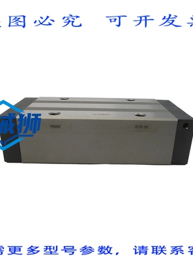 原装供应 THK SHS55 NSNP