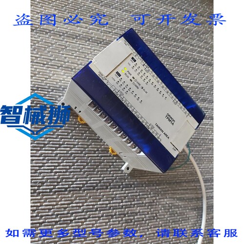 原装供应 TPM1A-30R-A CPM1A-30R-A PLC OK TESTED COIL 220V