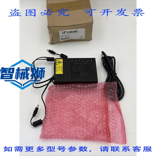 原装供应 IHSE 455-PS 电源 IHSE