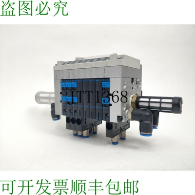 546188 带 18200,4x 161416,3x 161368,178678,6843 & 4x 176055